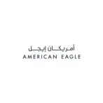 كود خصم امريكان ايجل كود خصم امريكان ايجل