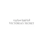 كود خصم فيكتوريا سيكريت كود خصم فيكتوريا سيكريت