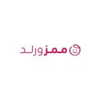كود خصم ممزورلد كود خصم ممزورلد