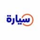 كود خصم سيارة كود خصم سيارة