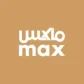 Max fashion discount code Max fashion discount code