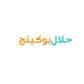 كود خصم حلال بوكينج كود خصم حلال بوكينج