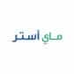 كود خصم ماي استر كود خصم ماي استر